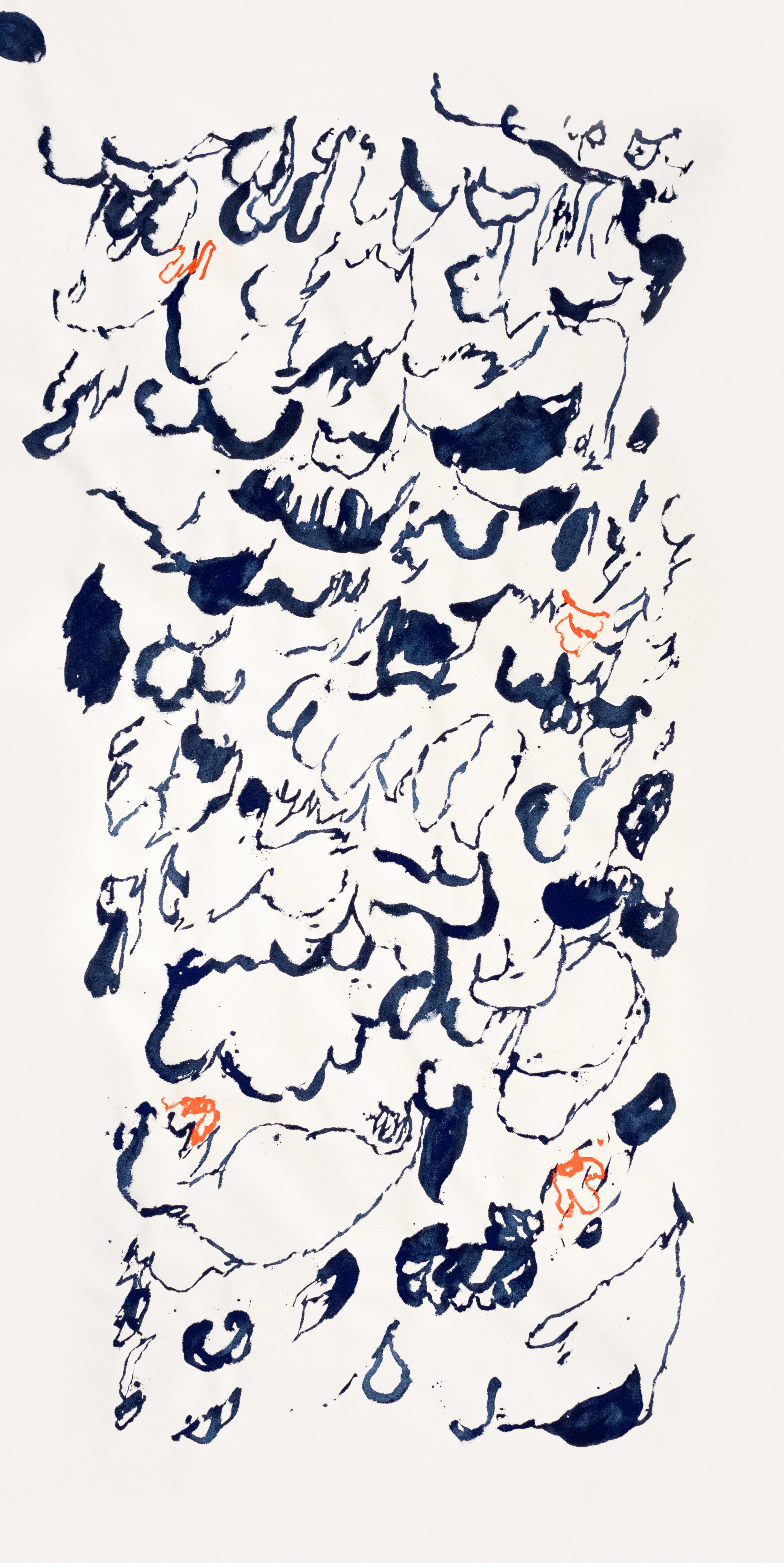 2023 N°99 189X94 cm Pigments, encre & huile sur coton
